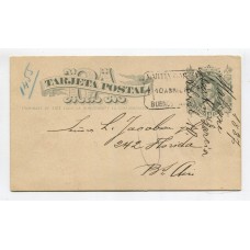 ARGENTINA ENTERO POSTAL GJ TAR-1a TARJETA POSTAL SIN ACENTO EN LA 